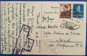 1943 - Ploiești, Gara de Sud (jud. Prahova)