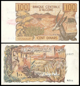 Algeria 1970 - 100 dinars, circulata