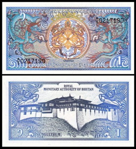 Bhutan 1986 - 1 ngultrum, necirculata