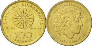 Grecia 1992 - 100 drachma, circulata