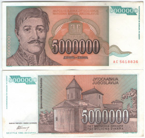 Iugoslavia 1993 - 5.000.000 dinara, circulata
