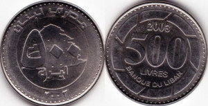 Liban 2003 - 500 livres, circulata