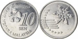 Malaysia 2016 - 10 sen, circulata