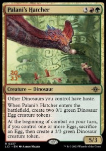 Palani's Hatcher (V.1) FOIL