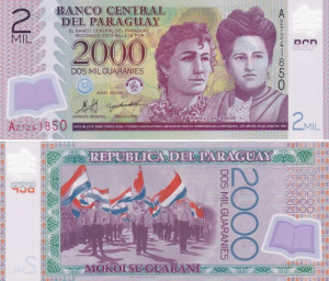 Paraguay 2008 - 2000 guaranies, necirculata