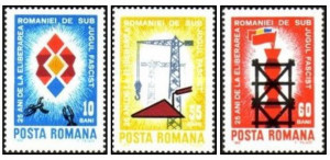 Romania 1969 - 25th eliberării României de sub jugul fascist, serie neuzata