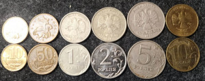 Rusia 1997-2012 - set monede circulate