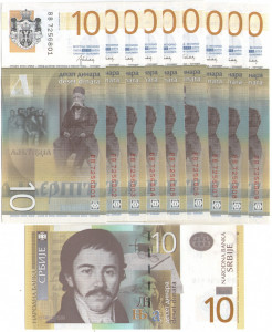 Serbia 2013 - 10 dinar, necirculata (10 bucati)