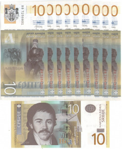 Serbia 2013 - 10 dinari, necirculata (10 bucati)