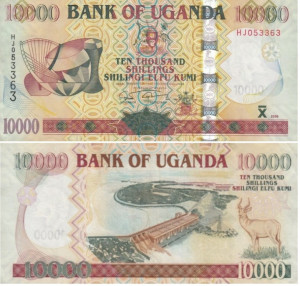 Uganda 2009 - 10.000 shillings, necirculata