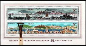 Ungaria 1970 - 25 de ani de la Eliberare, colita neuzata