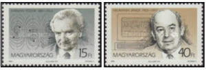 Ungaria 1992 - Personalitati, serie neuzata