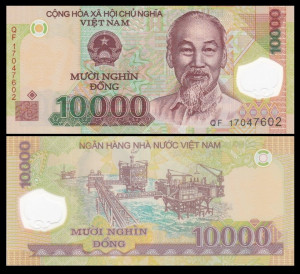 Vietnam 2014 - 10.000 dong, necirculata