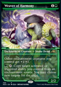 Weaver of Harmony (V.1) FOIL