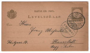 1899 - Sibiu, intreg postal