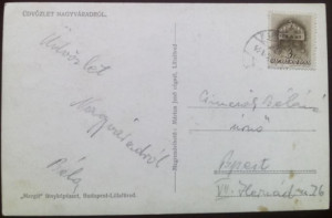 1942 - Oradea, mozaic (jud. Bihor)