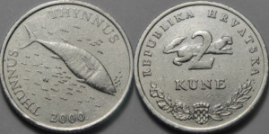 Croatia 2000 - 2 kuna, circulata