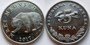 Croatia 2017 - 5 kuna, circulata