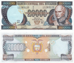 Ecuador 1999 - 20.000 sucres, necirculata
