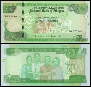 Etiopia 2020 - 10 birr, necirculata