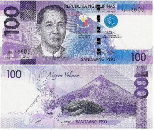 Filipine 2015 - 100 piso, necirculata