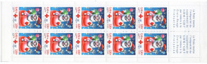 Franta 2001 - crucea rosie, 10 neuzate in carnet filatelic