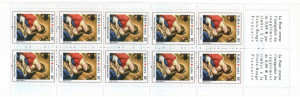 Franta 2002 - crucea rosie, 10 neuzate in carnet filatelic