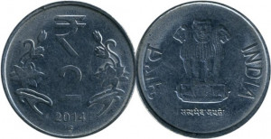 India 2001* - 2 rupees, circulata