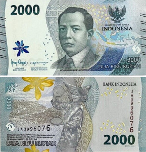 Indonezia 2022 - 2000 rupiah, necirculata