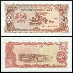 Laos 1979 - 20 kip, necirculata