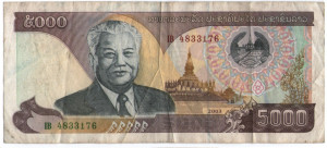 Laos 2003 - 5000 kip, circulata