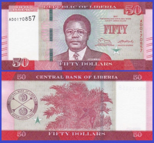Liberia 2017 - 50 dollars, necirculata