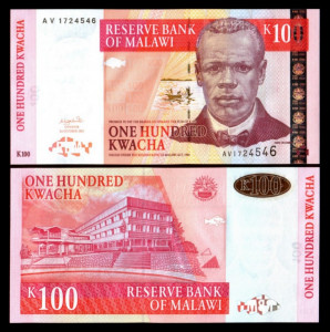 Malawi 2005 - 100 kwacha, necirculata