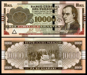 Paraguay 2011 - 10.000 guaranies, necirculata