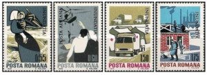 Romania 1970 - Inundaţia I, serie neuzata