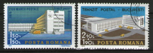 Romania 1975 - Ziua mărcii poştale româneşti, serie stampilata