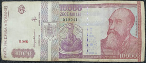 Romania 1994 - 10.000 lei, circulata