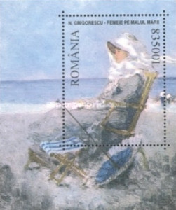 Romania 2003 - Reproduceri de artă, colita neuzata