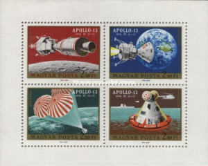 Ungaria 1970 - Apollo 13, bloc neuzat