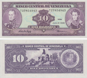 Venezuela 1995 - 10 bolivares, necirculata