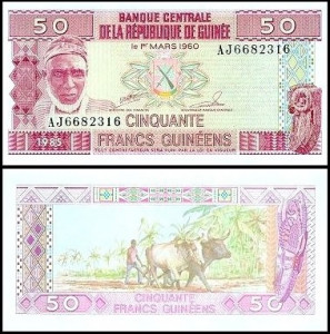 Guinea 1985 - 50 francs, necirculata