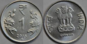 India 2015 - 1 rupee, circulata