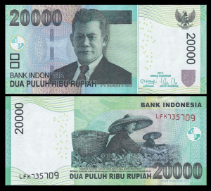 Indonezia 2013 - 20.000 rupiah, necirculata