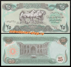 Irak 1990 - 25 dinari, necirculata