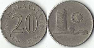 Malaysia 1976 - 20 sen, circulata