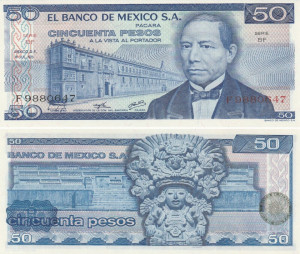 Mexic 1973 - 50 pesos, necirculata