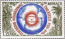 Monaco 1976 - 50 de ani Federația Internațională de Filatelie, neuzata