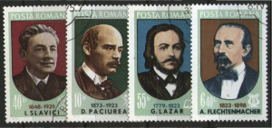 Romania 1973 - Aniversări II, serie stampilata