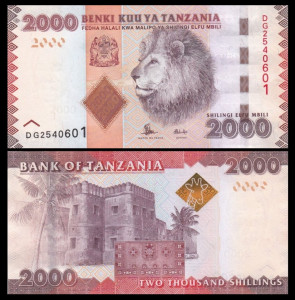 Tanzania 2015 - 2000 shilingi, necirculata