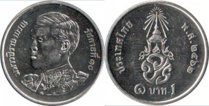 Thailanda 2018 - 1 baht, circulata